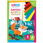 Картон цветной A4, ArtSpace, 8л., 8цв., "Лисичка" немелованный, в папке