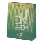 Пакет подарочный бумажный Alingar, (XL) 31х40х12см, "Для него", матов. ламинация, глиттер, ассорти