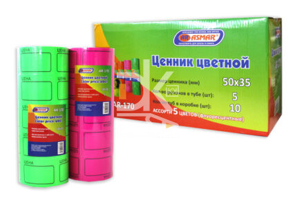 Ценник Asmar, 35*50мм, ассорти   1/5