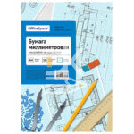 Бумага масштабно-координатная OfficeSpace, А4 10л., голубая, в папке