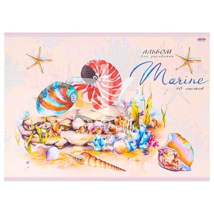 Альбом для рисования 40л., скрепка Проф-Пресс "Морской натюрморт"