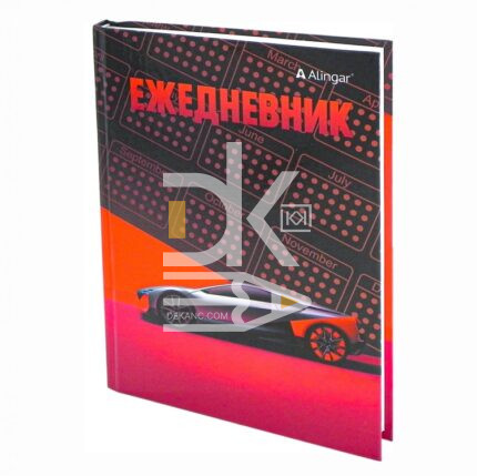 Ежедневник недатированный, A5, 136л., 7БЦ Alingar "Concept car", глянцевая ламинация