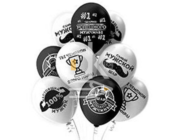 Воздушные шары 30см/12", БиКей, 2ст. Для Настоящих Мужчин! 1/25 Воздушные шары 30см/12", БиКей, 2ст. Для Настоящих Мужчин! 1/25
