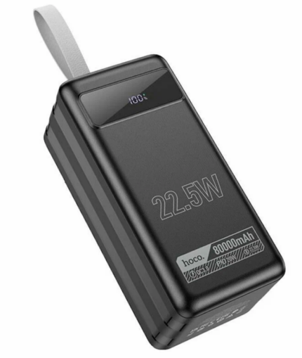 Пауэрбанк Hoco DB50 80000мА-ч, MicroUSB, USB-C, IP входы, 4ХUSB-A/-C, индикатор, быстр. заряд, ручка