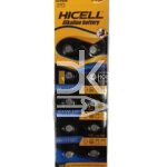 Батарейка часовая Alkaline HICELL AG4/177/V377-10B
