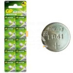 Батарейка часовая Alkaline GP  AG3/LR41/V3GA   1/10