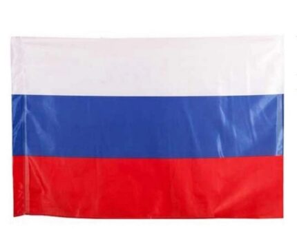 Флаг РФ малый 70*105см