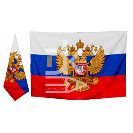 Флаг РФ большой с гербом 90*135см