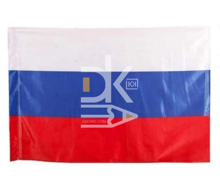 Флаг РФ большой 90*135см