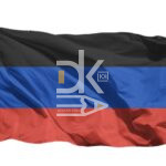 Флаг ДНР большой 90*135см