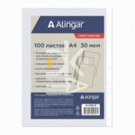 Файлы с перфорацией Alingar, А4+, 30 мкм, глянцев. (100шт.) AL12482-30