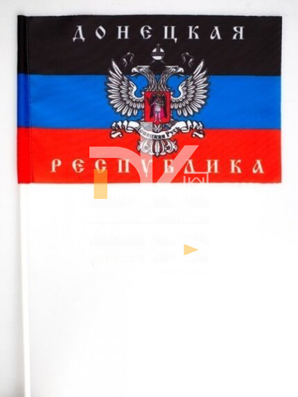 Флаг ДНР с гербом маленький 15*23см, на флагштоке