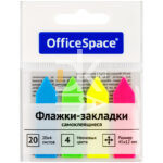 Закладки самоклеящиеся OfficeSpace, 45*12мм, 20л*4 неоновых цветов, прямоуг.