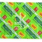 Пластины от комаров MOSQUITALL 10ч защиты