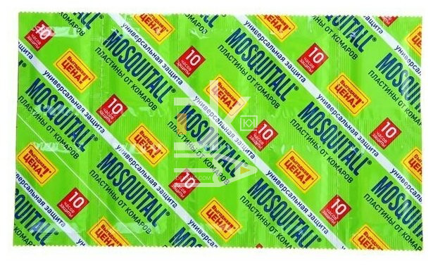 Пластины от комаров MOSQUITALL 10ч защиты Пластины от комаров MOSQUITALL 10ч защиты