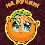 Блокнот, А7, 48л.мягк. обл., на склейке, Hatber "Оранжевое настроение", в клетку, трехцветн. блок