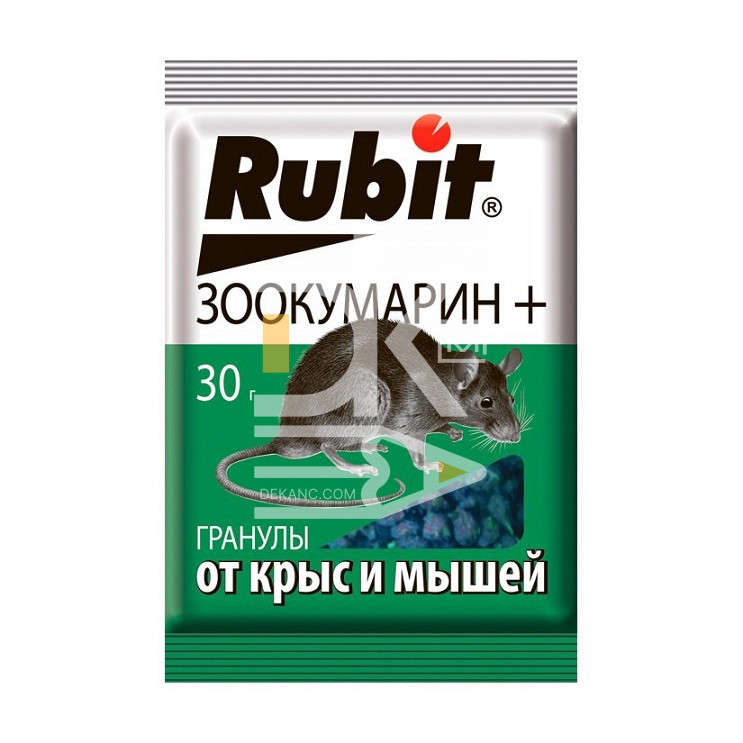 Средство от крыс и мышей гранулы ЗООКУМАРИН+ 30г (50) Рубит Средство от крыс и мышей гранулы ЗООКУМАРИН+ 30г (50) Рубит