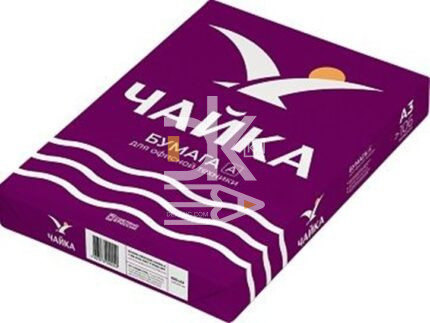 Бумага "Чайка" А3 80г/м2 500л. марка С   1/5