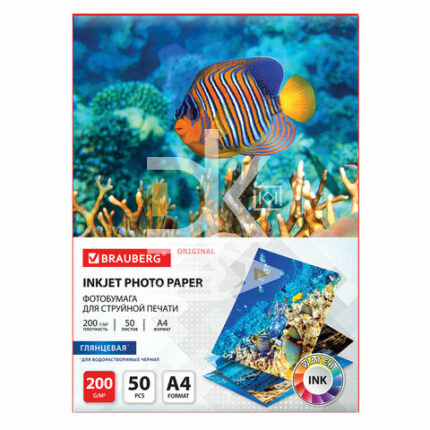 Фотобумага А4 для стр. принтеров BRAUBERG ORIGINAL, 200г/м2 (50л) глянцевая односторонняя