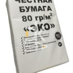 Бумага А4 80г/м2 500л. "ЭКО"   1/5