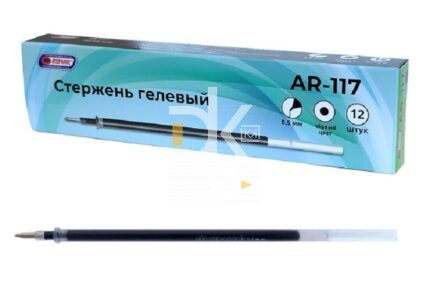 Стержень гелевый, черный, 0,5мм, Asmar