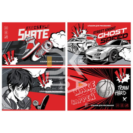Альбом для рисования 20л., А4, на скрепке BG/БиДжи "Street sports"
