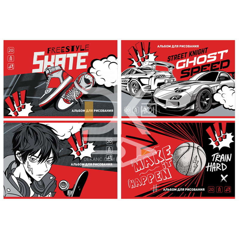 Альбом для рисования 20л., А4, на скрепке BG/БиДжи "Street sports" Альбом для рисования 20л., А4, на скрепке BG/БиДжи "Street sports"