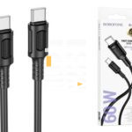 Кабель USB Borofone X111, Data Cable, Fast Charging, USB-A - Type-C, 3,0А, 1 м, черный