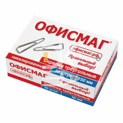 Скрепки 50мм, ОФИСМАГ, 50шт., никелированные, треугольные, карт. упаковка