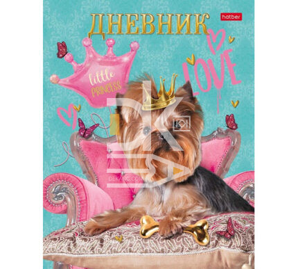 Дневник Hatber, твердая обложка, 40л., 1-11кл., Мой песик принцесса, мат. ламин., блестки