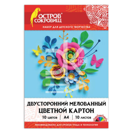 Картон цветной A4, ОСТРОВ СОКРОВИЩ, 10л., 10цв., двусторонний, мелованный, в папке