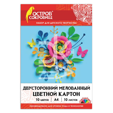 Картон цветной A4, ОСТРОВ СОКРОВИЩ, 10л., 10цв., двусторонний, мелованный, в папке Картон цветной A4, ОСТРОВ СОКРОВИЩ, 10л., 10цв., двусторонний, мелованный, в папке