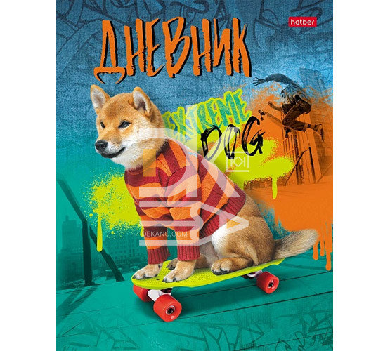 Дневник Hatber, твердая обложка, 40л., 1-11кл., Пес-Абрикос глянц. ламин. Дневник Hatber, твердая обложка, 40л., 1-11кл., Пес-Абрикос глянц. ламин.