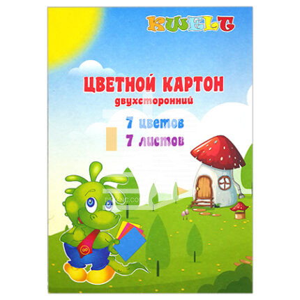 Картон цветной A4, KWELT, 7л., 7цв., двусторонний, мелованный, в папке
