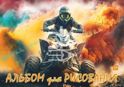 Альбом для рисования 24л., склейка Lamark "Нежность", выбор.уф.лак