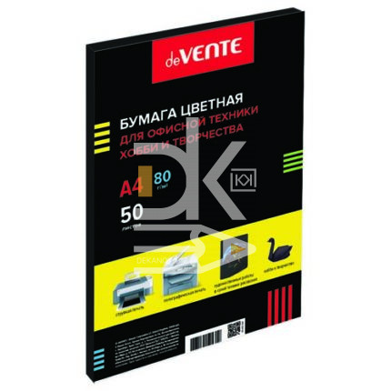 Бумага deVENTE intensive А4, 80г/м2, 50л (черная)