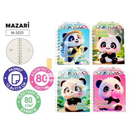 Блокнот, Mazari А6+, 12,8*14,5см 80л., обл. тверд., кл. на гребне, разделители, "Пушистики"
