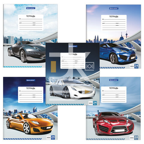 Тетрадь 24л., клетка BRAUBERG "DRIVE CAR" Тетрадь 24л., клетка BRAUBERG "DRIVE CAR"