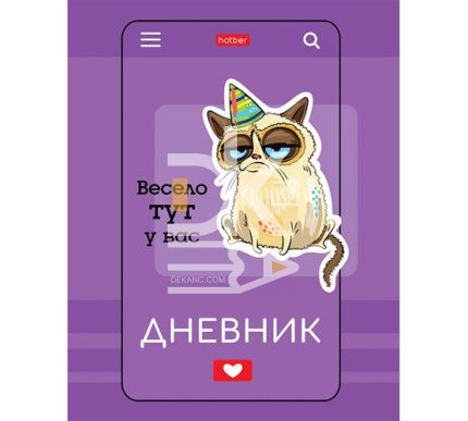 Дневник Hatber, твердая обложка, 40л., 1-11кл., Котоюмор мат. ламин.