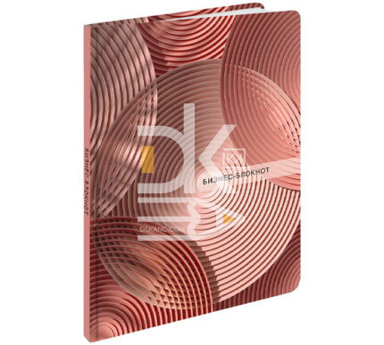Блокнот, А5, 80л., обл. тверд. лак., на склейке, Проф-Пресс Collezione "Геометрия-20"