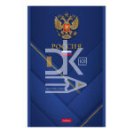 Блокнот, А5, 96л., обл. мягкая., на скрепке, Hatber "Россия"