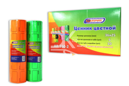 Ценник Asmar, 37*25мм, ассорти