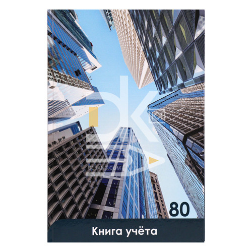 Тетрадь канц. А4 80л., клетка, Проф-Пресс "Небоскребы и небо" твердая обложка Тетрадь канц. А4 80л., клетка, Проф-Пресс "Небоскребы и небо" твердая обложка