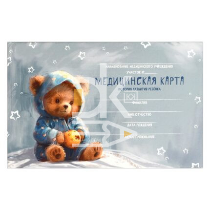 Медицинская карта Феникс А5 7БЦ 96л ЗАЙКА/КОШЕЧКА/МИШКА, ист.разв.ребенка