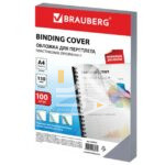 Обложка А4 Brauberg "PVC" 150мкм, прозрачный пластик, 100л.