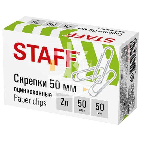 Скрепки 50мм, STAFF, 50шт., оцинкованные, карт. упак. Скрепки 50мм, STAFF, 50шт., оцинкованные, карт. упак.