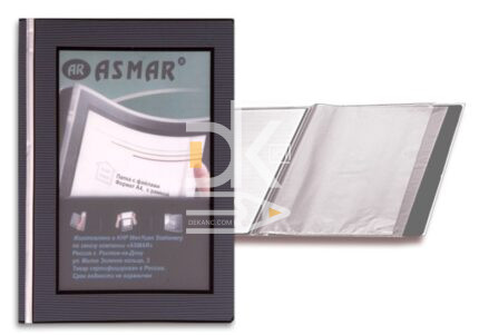 Папка с 30 вкладышами ASMAR "С Рамкой" А4, 17мм, 500мкм, пластик