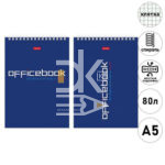 Блокнот, А5, 80л., обл. мягкая, на гребне, Hatber "Office Book", тверд. подложка