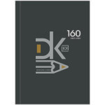 Тетрадь канц.  А4 160л., клетка, Проф-Пресс "Графит- 3"