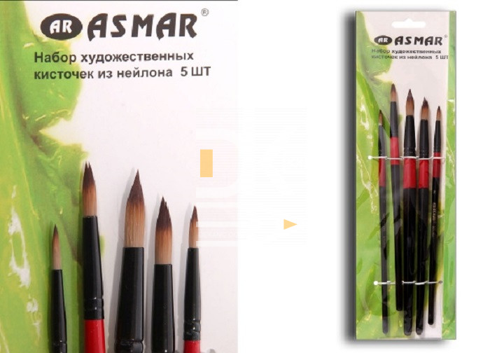 Набор кистей 5 шт, Asmar нейлон, №1, №2, №3, №4, №5 круглые Набор кистей 5 шт, Asmar нейлон, №1, №2, №3, №4, №5 круглые
